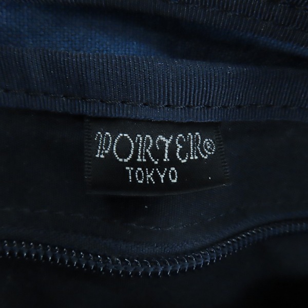 実際に弊社で買取させて頂いたPORTER/ポーター ブリッジ ショルダーバッグ の画像 5枚目