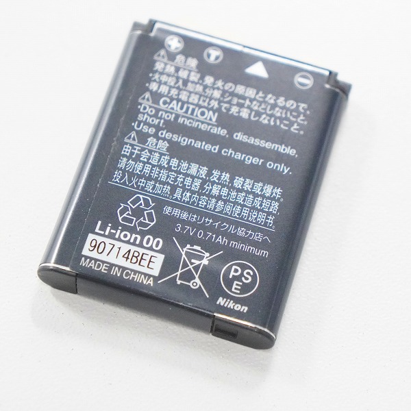 実際に弊社で買取させて頂いたNikon/ニコン COOLPIX S220 クールピクス コンパクトデジタルカメラ 動作未確認の画像 9枚目