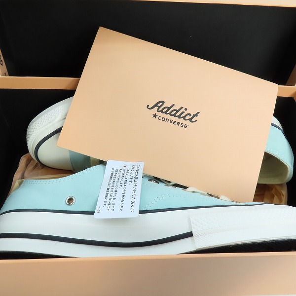 実際に弊社で買取させて頂いた【未使用】CONVERSE/コンバース ADDICT/アディクト ローカットスニーカー 1CL692/27.0の画像 8枚目