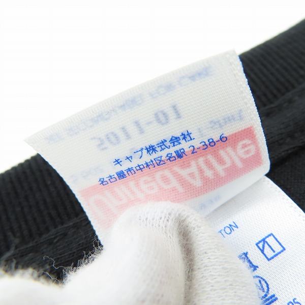 実際に弊社で買取させて頂いたMAXIMUM THE HORMONE/マキシマムザホルモン VENSAN プリント バンドTシャツ ブラック/2XLの画像 3枚目