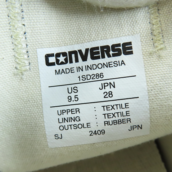 実際に弊社で買取させて頂いた【未使用】CONVERSE/コンバース ALL STAR US OX BLACK スニーカー 1SD286 /28の画像 5枚目