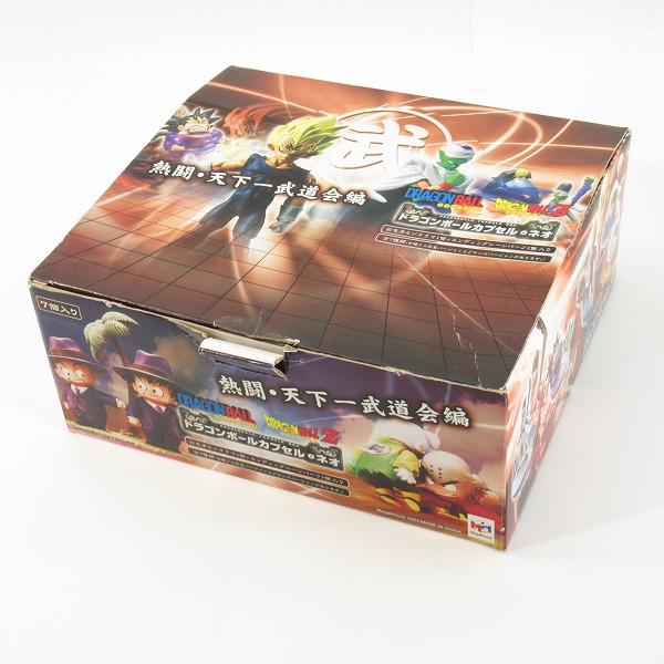 実際に弊社で買取させて頂いた【シュリンク未開封】メガハウス ドラゴンボールカプセル ネオ 熱闘・天下一武道編 フィギュア 7個入り/1BOX