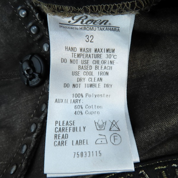 実際に弊社で買取させて頂いたRoen/ロエン 切替 ワッペン付/グラデ ハーフパンツ 32の画像 3枚目