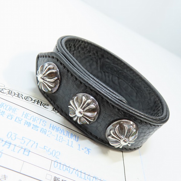 実際に弊社で買取させて頂いた【インボイス原本】CHROME HEARTS/クロムハーツ 3ボタン2スナップ レザー ブレスレット クロスボタン