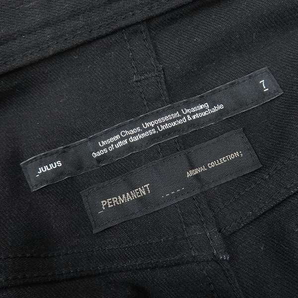 実際に弊社で買取させて頂いたJULIUS/ユリウス Slim Distressed Pants/ディストレスドパンツ 879PAM4-BK/2の画像 3枚目