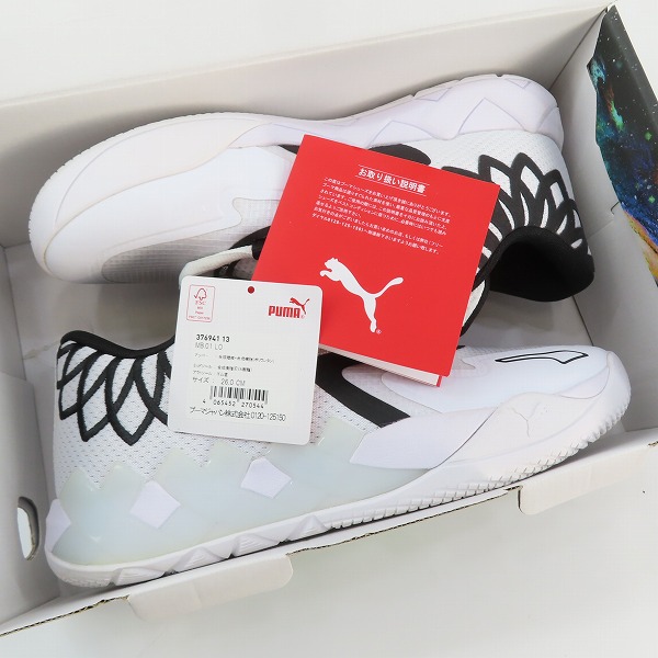 実際に弊社で買取させて頂いたPUMA/プーマ LAMELO BALL MB.01 Team Lo ラメロ ボール バッシュ/スニーカー 376941-13 /26の画像 8枚目