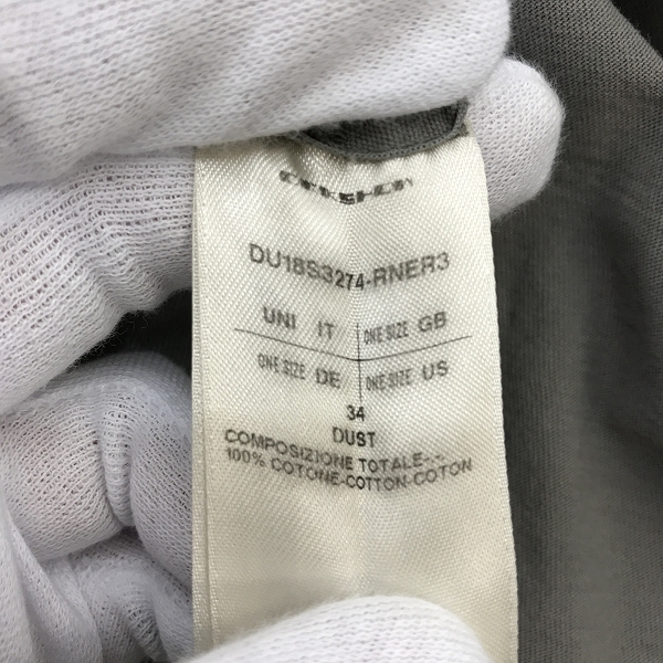 実際に弊社で買取させて頂いたDRKSHDW/ダークシャドウ オーバーサイズTシャツ DU18S3274/34の画像 3枚目