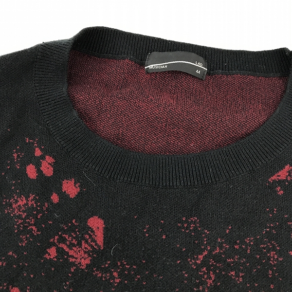 実際に弊社で買取させて頂いたLAD MUSICIAN/ラッドミュージシャン CREW NECK PULLOVER ニットセーター 2117-021/44の画像 5枚目