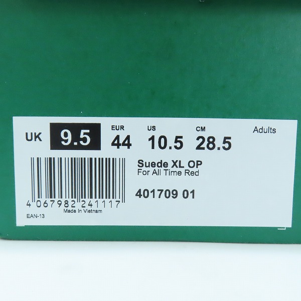 実際に弊社で買取させて頂いた【未使用】PUMA/プーマ SUEDE XL OP FOR ALL TIME RED/スエード スニーカー 401709-01 28.5の画像 7枚目