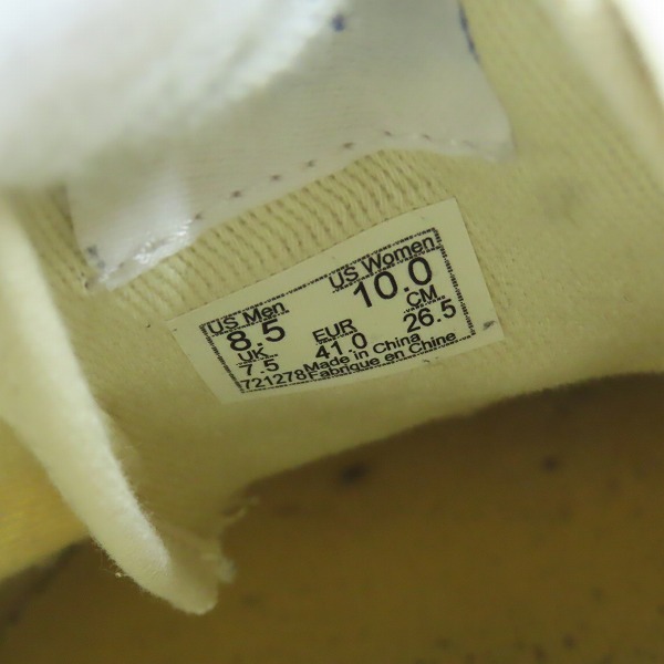 実際に弊社で買取させて頂いたVANS/ヴァンズ バンズ  AUTHENTIC 44 DX/オーセンティック44DX スニーカー VN0A38ENMR4/26.5の画像 5枚目