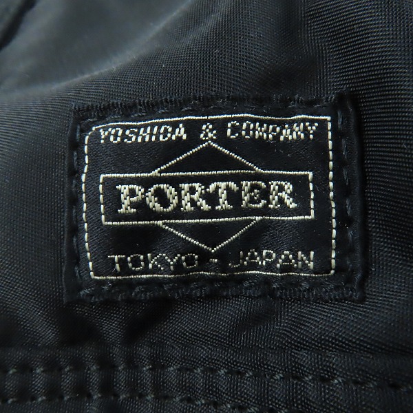 実際に弊社で買取させて頂いたPORTER×PEANUTS/ポーター×ピーナッツ スヌーピー ボストンバッグの画像 4枚目