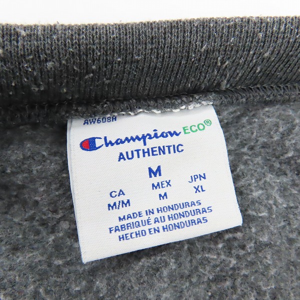 実際に弊社で買取させて頂いたChampion/チャンピオン ECO スウェット/プルオーバーパーカー/M/XL/2点セットの画像 2枚目
