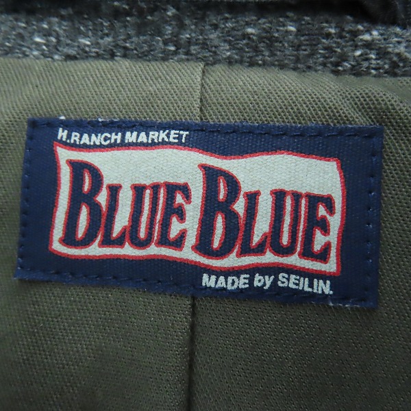 実際に弊社で買取させて頂いたBLUE BLUE/ブルーブルー MELTON P COAT/メルトン Pコート 1の画像 2枚目