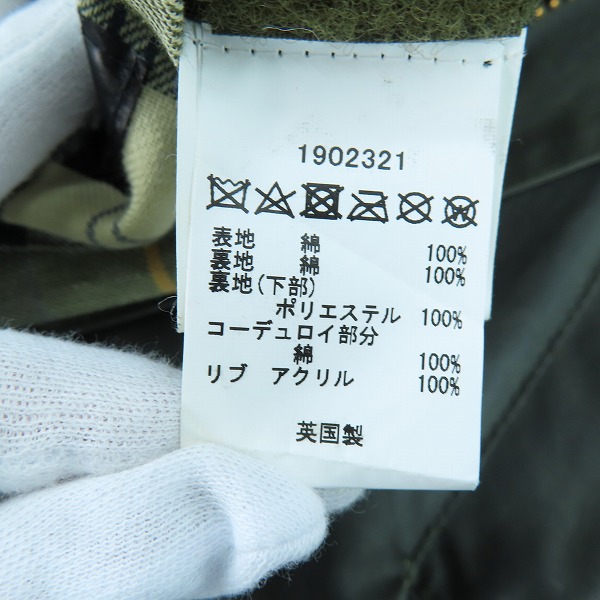 実際に弊社で買取させて頂いたBARBOUR/バブアー BEDALE JACKET/ビデイルジャケット/34の画像 5枚目