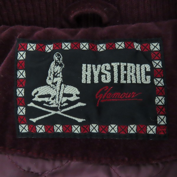 実際に弊社で買取させて頂いたHYSTERIC GLAMOUR/ヒステリックグラマー ベロア ジップアップ ブルゾン 0124AB03/Fの画像 2枚目