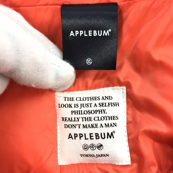 実際に弊社で買取させて頂いたAPPLEBUM/アップルバム N-3B フライトジャケット /XLの画像 2枚目