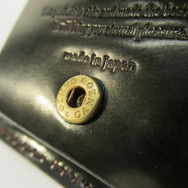 実際に弊社で買取させて頂いたGANZO/ガンゾ 馬革 SHELL CORDOVAN 2 /シェルコードバン2 BOX 小銭入れ 57238の画像 7枚目