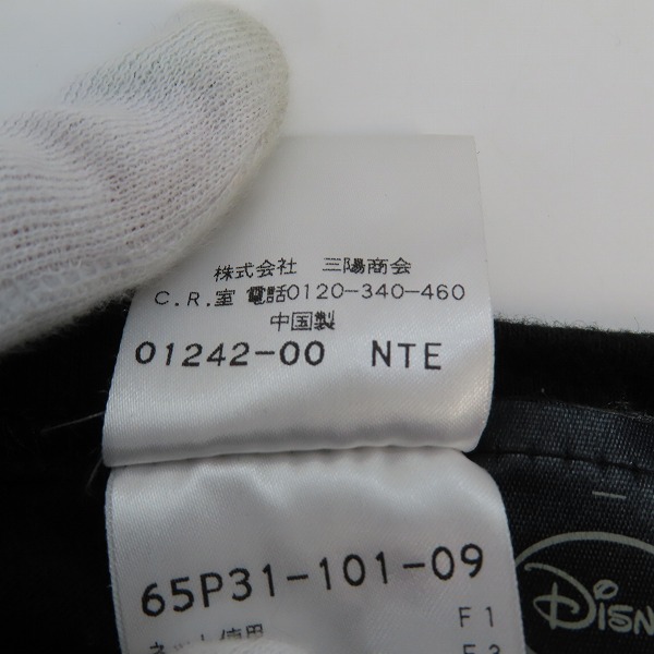 実際に弊社で買取させて頂いたEducation from Youngmachines×Disney/ヤングマシーン×ディズニー Oh My God ミッキー プリント Tシャツ 65P31-101-09 /3の画像 4枚目