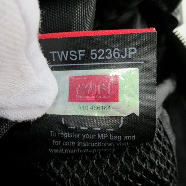 実際に弊社で買取させて頂いたManhattan Portage BLACK LABEL/マンハッタンポーテージ ブラックレーベル ショルダーバッグ ブラックの画像 7枚目