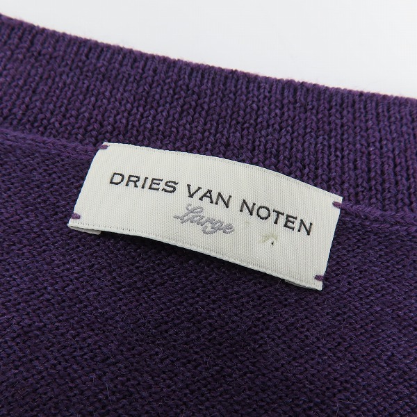 実際に弊社で買取させて頂いたDRIES VAN NOTEN/ドリスヴァンノッテン ウール ニット 48-205/Lの画像 2枚目