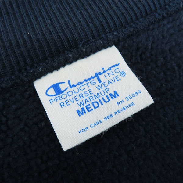 実際に弊社で買取させて頂いたChampion×BEAMS/チャンピオン ビームス 別注 REVERSE WEAVE スナップジャケット  C8-J026/Lの画像 2枚目