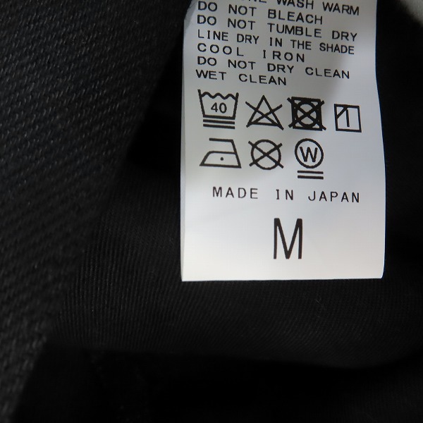 実際に弊社で買取させて頂いた【未使用】EDIFICE/エディフィス TATAMASS/タタマス パンツ/Mの画像 4枚目