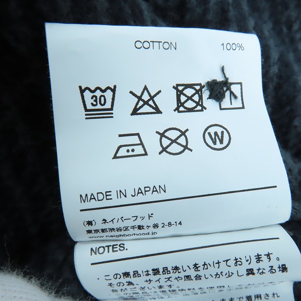 実際に弊社で買取させて頂いたNEIGHBORHOOD/ネイバーフッド 21AW LUMBERS / C-SHIRT.LS ネルシャツ 212ARNH-SHM01 4(L)の画像 5枚目