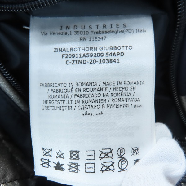 実際に弊社で買取させて頂いた【JPタグ】MONCLER/モンクレール ZINALROTHORN/ジナロソホルン ダウンジャケット F20911A59200/5の画像 3枚目