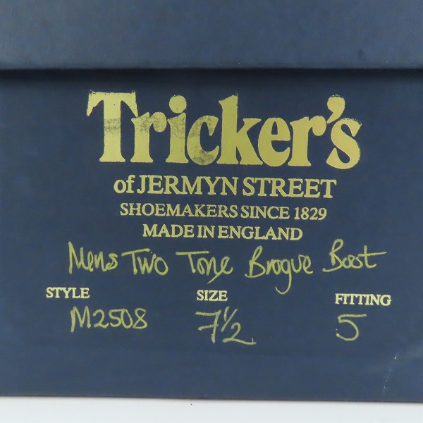 実際に弊社で買取させて頂いたTricker’s/トリッカーズ カントリーブーツ M2508/7.5の画像 9枚目