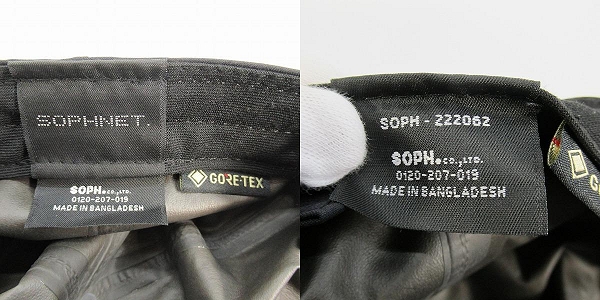 実際に弊社で買取させて頂いたSOPHNET./ソフネット NEW ERA 9THIRTY GORE-TEX SCORPION CAP キャップ SOPH-222062の画像 7枚目