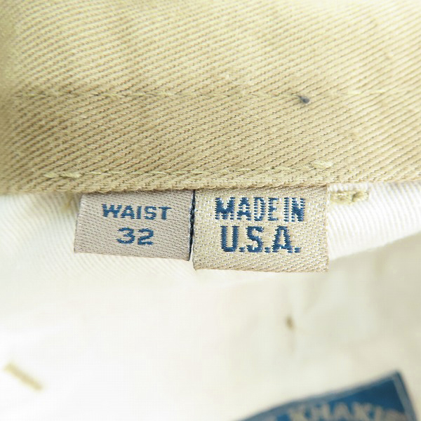 実際に弊社で買取させて頂いたBEAMS/ビームス  チノパン/ベージュ/16853/W32の画像 4枚目