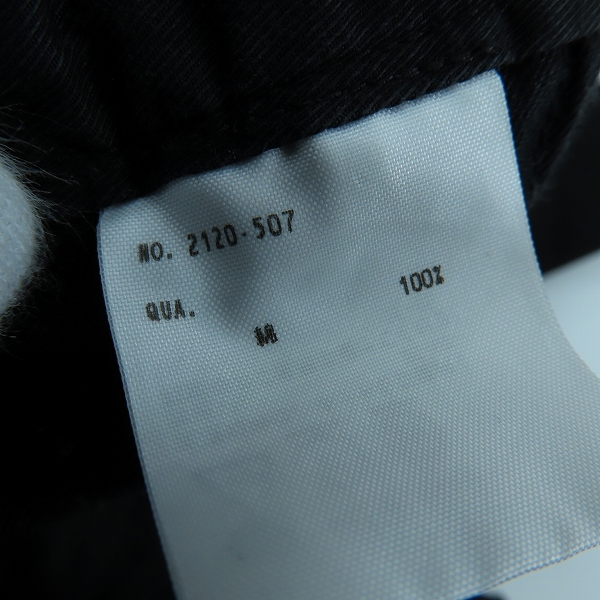 実際に弊社で買取させて頂いたLAD MUSICIAN/ラッドミュージシャン 2TUCK WIDE CROPPED PANTS/2タック ワイド クロップド パンツ 2120-507/42の画像 3枚目