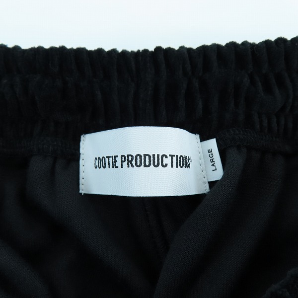 実際に弊社で買取させて頂いたCOOTIE PRODUCTIONS/クーティー ベロア トレーニングパンツ /Lの画像 3枚目
