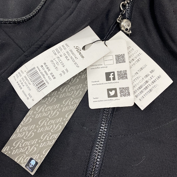 実際に弊社で買取させて頂いた【未使用】Roen/ロエン スウェット スカル セットアップ ジップアップパーカー/パンツ /Mの画像 4枚目