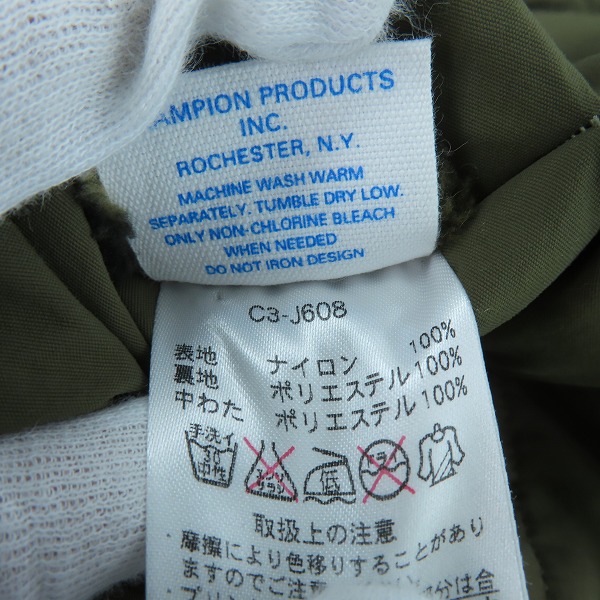 実際に弊社で買取させて頂いたChampion/チャンピオン リバーシブル ベスト C3-J608/XLの画像 5枚目