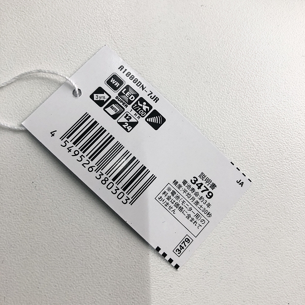 実際に弊社で買取させて頂いたCASIO/カシオ 時計 フルメタルタイプ クラシック プレミアムシリーズ/A1000DN-7JRの画像 6枚目