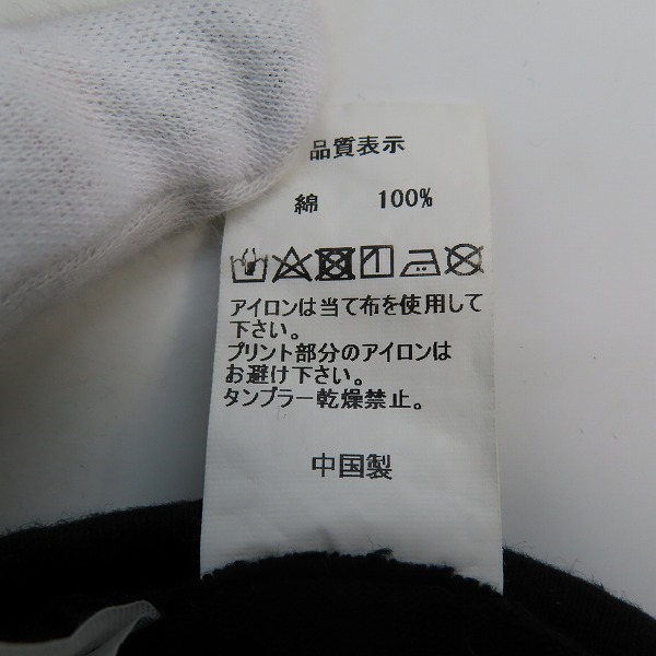 実際に弊社で買取させて頂いたBOUNTY HUNTER/バウンティーハンター  138% Darkness Justice プリントTシャツ Lの画像 3枚目