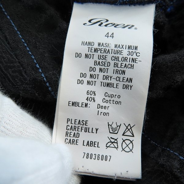 実際に弊社で買取させて頂いたRoen/ロエン スカル ドクロ 半袖シャツ 44の画像 3枚目