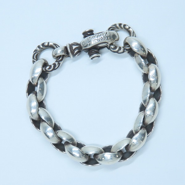 実際に弊社で買取させて頂いたLEONARD KAMHOUT/レナードカムホート シルクリンク ブレスレット 17リンクの画像 3枚目