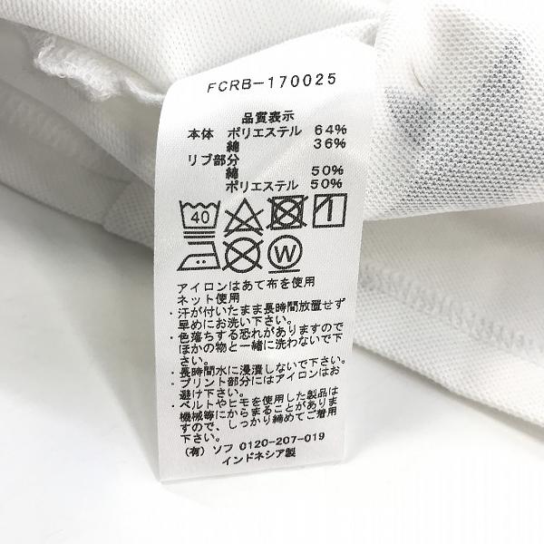 実際に弊社で買取させて頂いたF.C.Real Bristol/エフシーレアルブリストル 17SS TOUR POLO SHIRTS/ツアー ポロシャツ FCRB-170025/Mの画像 3枚目