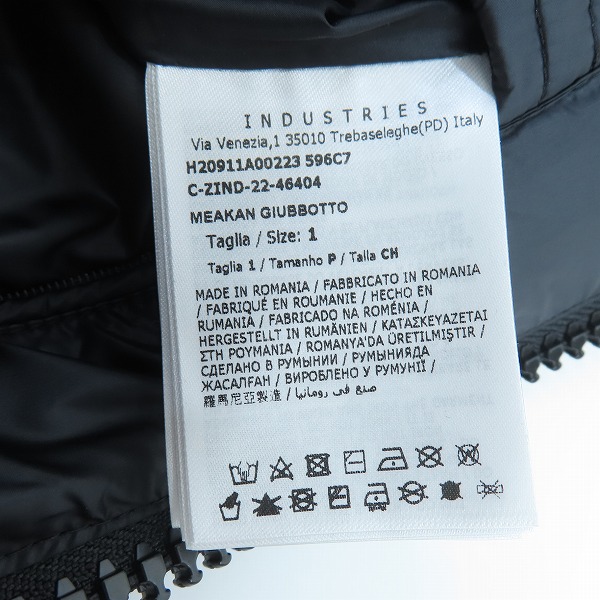 実際に弊社で買取させて頂いた【JPタグ】MONCLER/モンクレール MEAKAN GIUBBOTTO ダウンジャケット H20911A00223/1の画像 5枚目