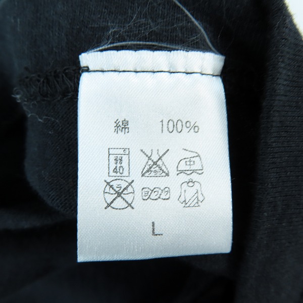 実際に弊社で買取させて頂いたCOMPLEX/コンプレックス 20110730/31 日本一心バンドTシャツ 半袖/Lの画像 4枚目