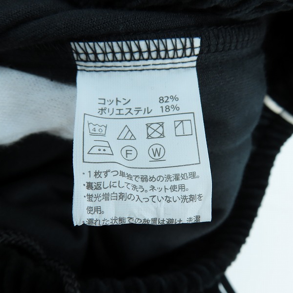 実際に弊社で買取させて頂いたCOOTIE PRODUCTIONS/クーティー ベロア トレーニングパンツ /Lの画像 4枚目