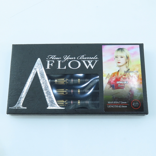 実際に弊社で買取させて頂いたDYNASTY/ダイナスティー A-FLOW/エーフロー ALMOND/アーモンド 阿嘉紗香選手 モデル ダーツバレル 