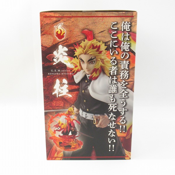 実際に弊社で買取させて頂いた【未開封】メガハウス G.E.M.シリーズ 鬼滅の刃 煉獄杏寿郎 フィギュアの画像 3枚目