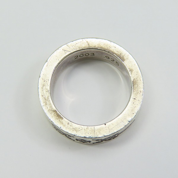 実際に弊社で買取させて頂いた【ギャラ付き】CHROME HEARTS/クロムハーツ 6mmスペーサー ダガーリング 14号の画像 6枚目