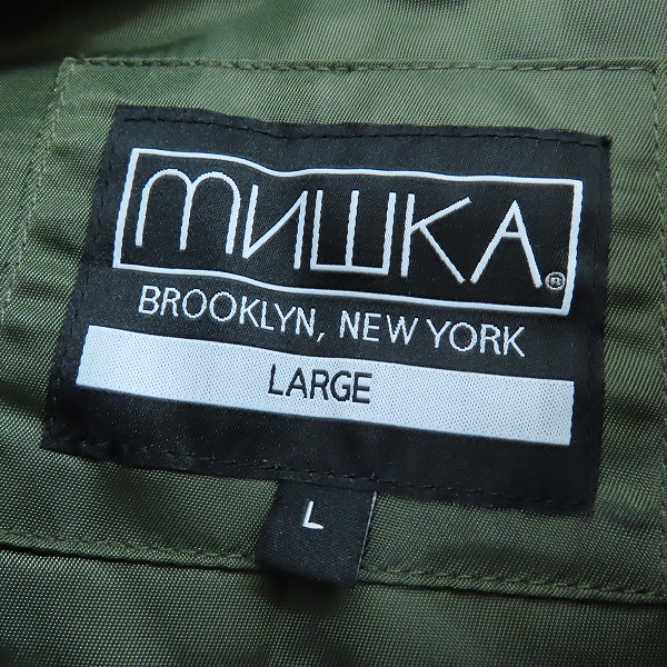 実際に弊社で買取させて頂いたMISHKA/ミシカ MA-1 ジャケット/Lの画像 2枚目