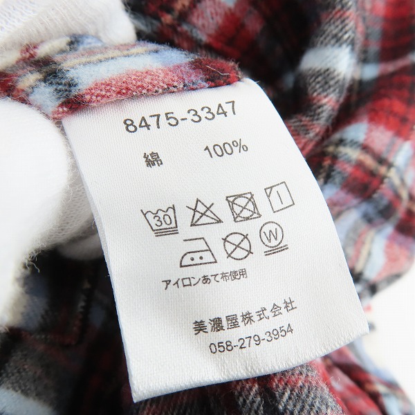 実際に弊社で買取させて頂いたPENDLETON/ペンドルトン リバーシブル スウィングトップジャケット 8475-3347/Lの画像 5枚目