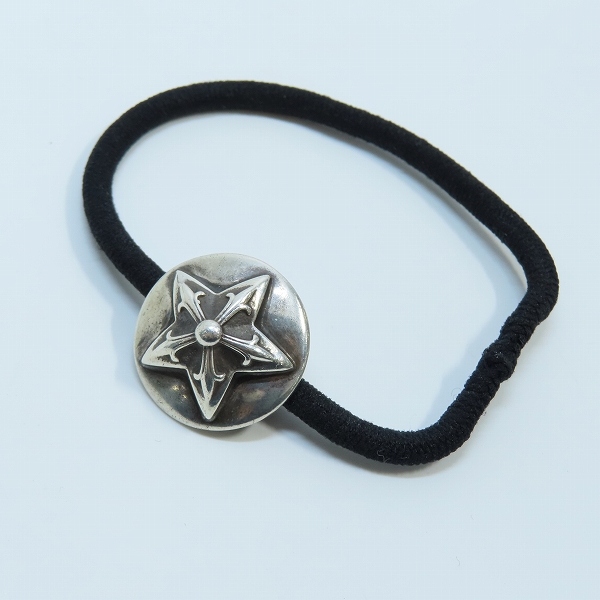 実際に弊社で買取させて頂いたCHROME HEARTS/クロムハーツ 5PT/5ポイントスター ヘアゴム/バンド/コンチョ