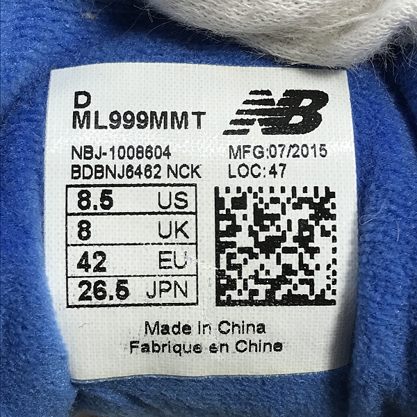 実際に弊社で買取させて頂いた【おまとめ/未使用含む】アディダス/プーマ/ニューバランス 等 スニーカー/スパイク 他の画像 3枚目